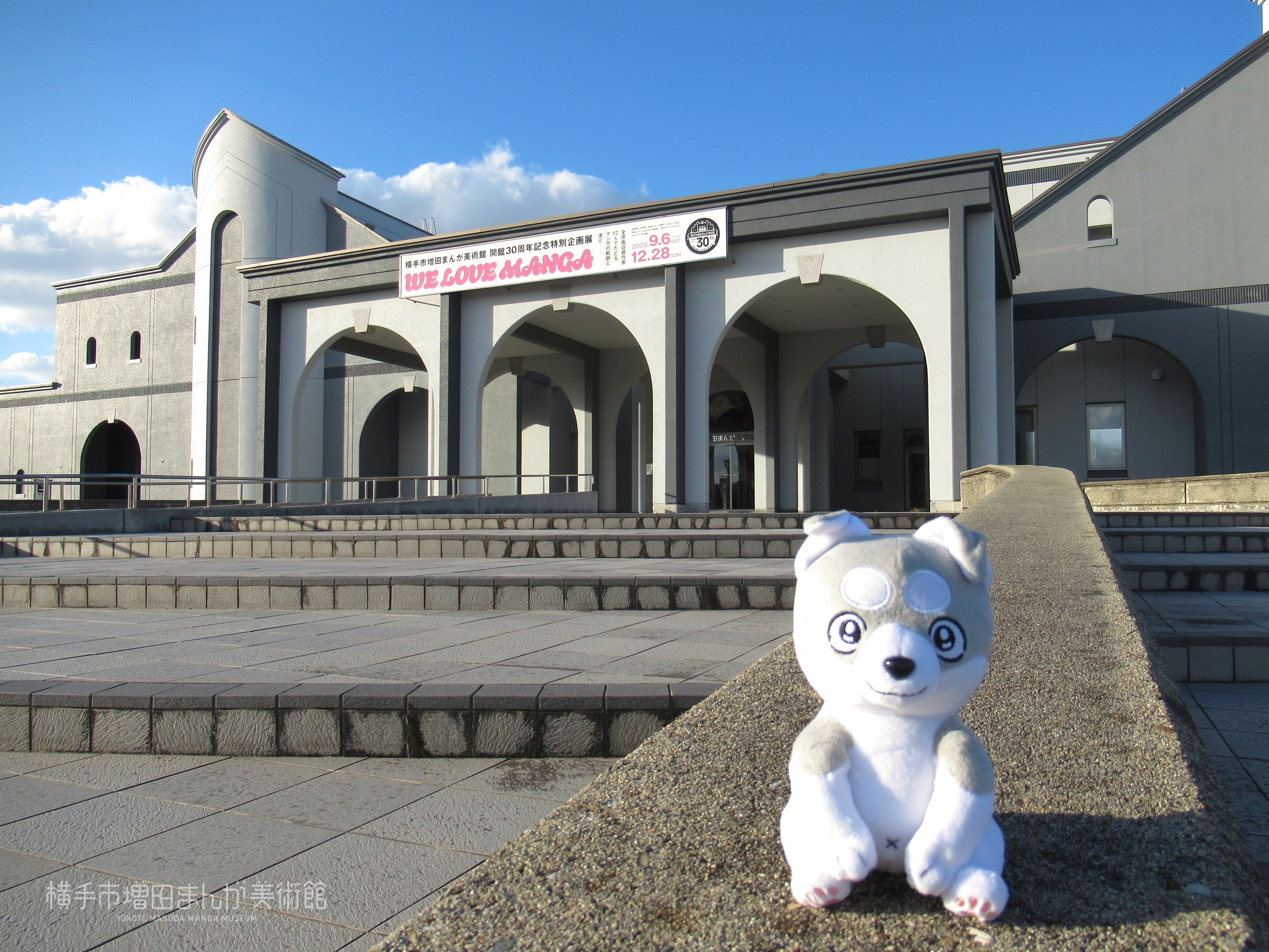 1点のみ！　ロゲットカード　横手市増田まんが美術館　初期ロット　001 1点のみ！ ロゲットカード 横手市増田まんが美術館 初期ロット