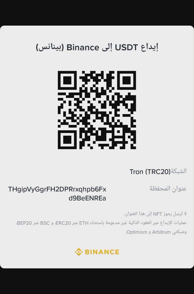 Bir daire, hatta bir oda bile kiralayacak paramız yoktu. Çadırlarda ve çöl kumlarının arasında yaşamaya zorlandık. Yerleri kaplayacak halılar almamıza yardım edin ki onurlu bir şekilde yaşayabilelim

chuffed.org/project/help-a…