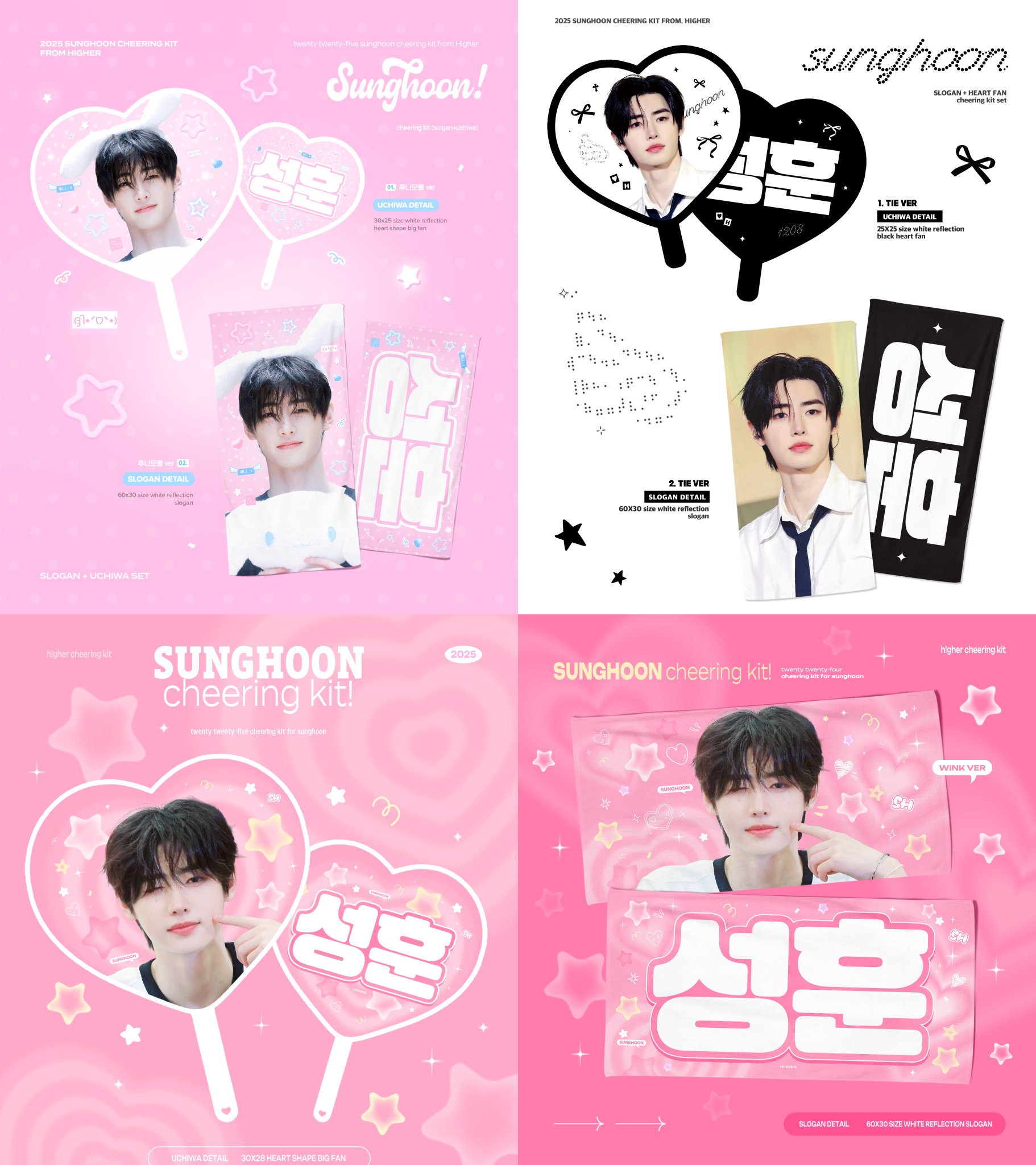 Dreamforyou on X: 