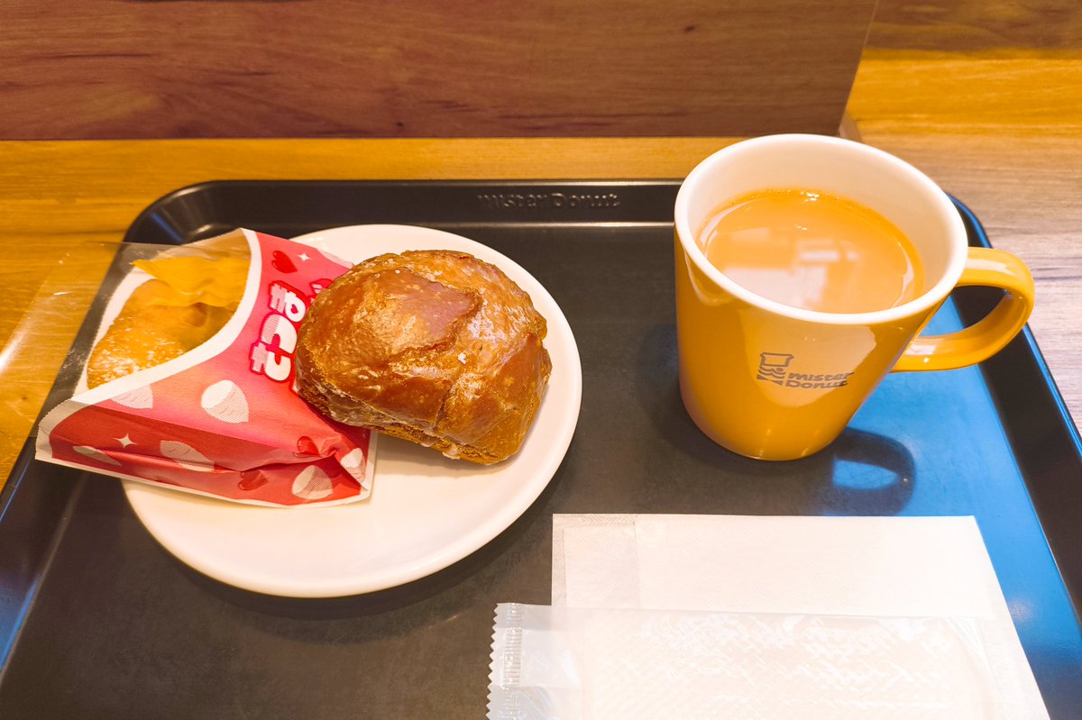 急に時間ができたので休憩 気になってた期間限定のやつ、やっと食べられました