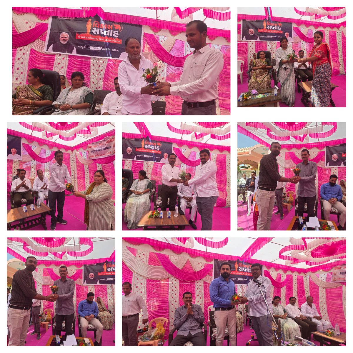 આજે બરવાળા તાલુકાના પોલારપુર ગામે "વિકાસ સપ્તાહ"ની ઉજવણી કરવામાં આવી. આ પ્રસંગે મુખ્ય અતિથી માન.જિ.પં.પ્રમુખશ્રી,જિ.પં.સદસ્યશ્રી, તા.પં.પ્રમુખશ્રી, પદાધિકારીશ્રીઓ ઉપસ્થિત રહ્યા. 
#VikasSaptah2025 
#VikasRath
<a href="/CMOGuj/">CMO Gujarat</a>
<a href="/BhanubenMLA/">Bhanuben Babariya</a>
<a href="/GujPRHDept/">Panchayat, Rural Housing & Rural Dev. Department</a>
<a href="/GujDCoffice/">Guj DCoffice</a>