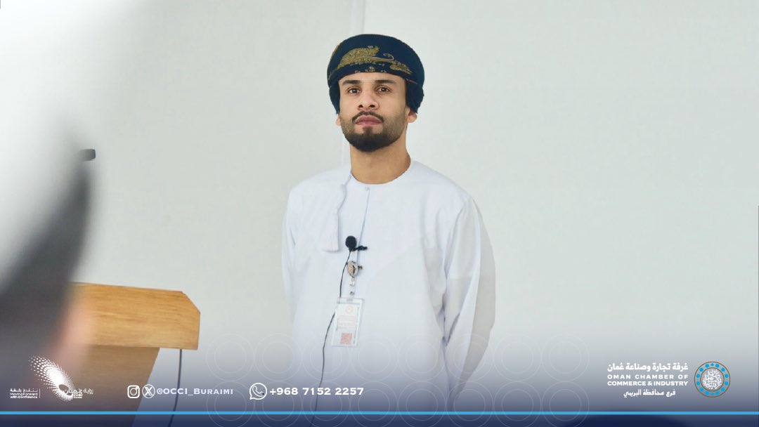 OCCI_Buraimi's tweet photo. نظم فرع #غرفة_البريمي بالتعاون مع البنك المركزي العماني والمركز الوطني للمعلومات المالية ورشة عمل حول القوانين والضوابط التنظيمية لعمل محلات الصرافة . https://t.co/H9MnQyVH5w