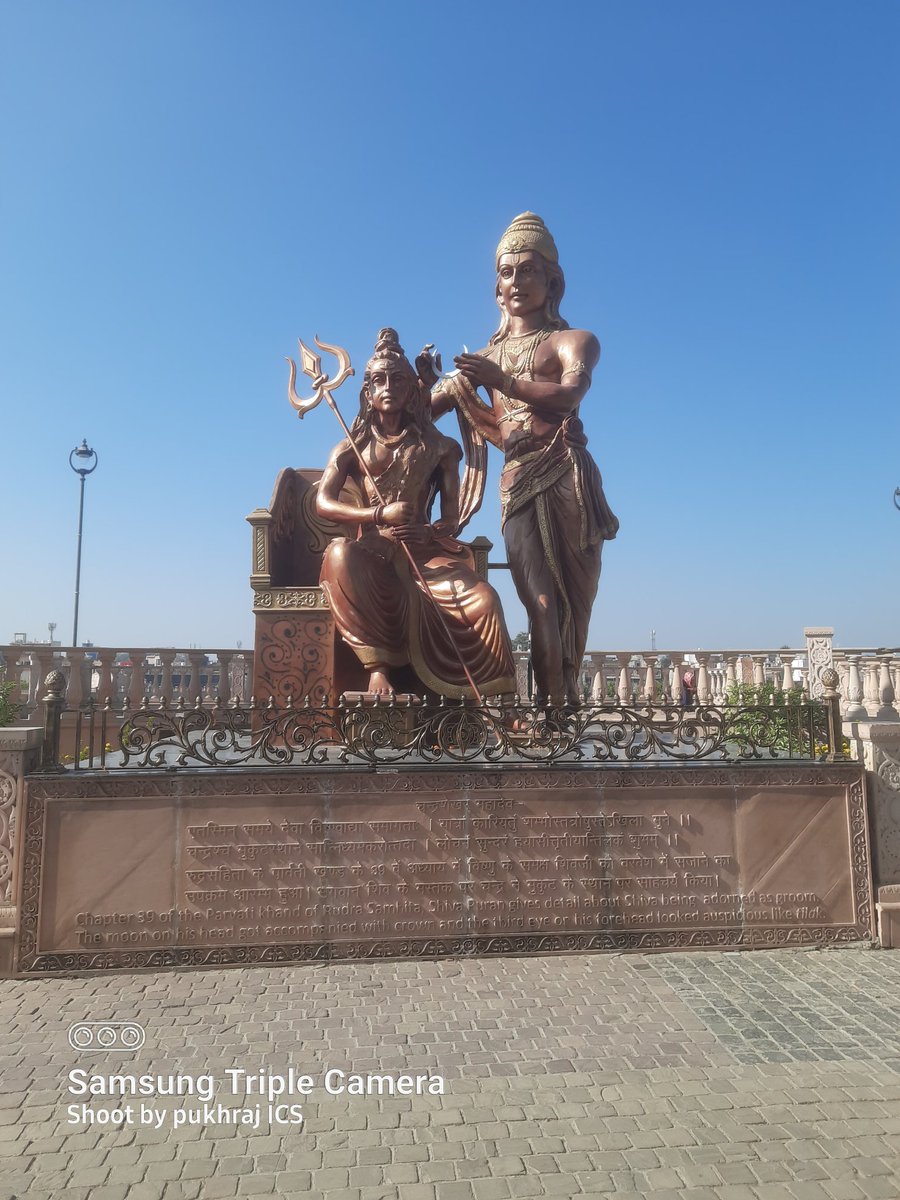 जय महाकाल आज 4 साल बाद वापस X(पुर्व मै ट्विटर) पर आया हु सभी का साथ चाहिए।