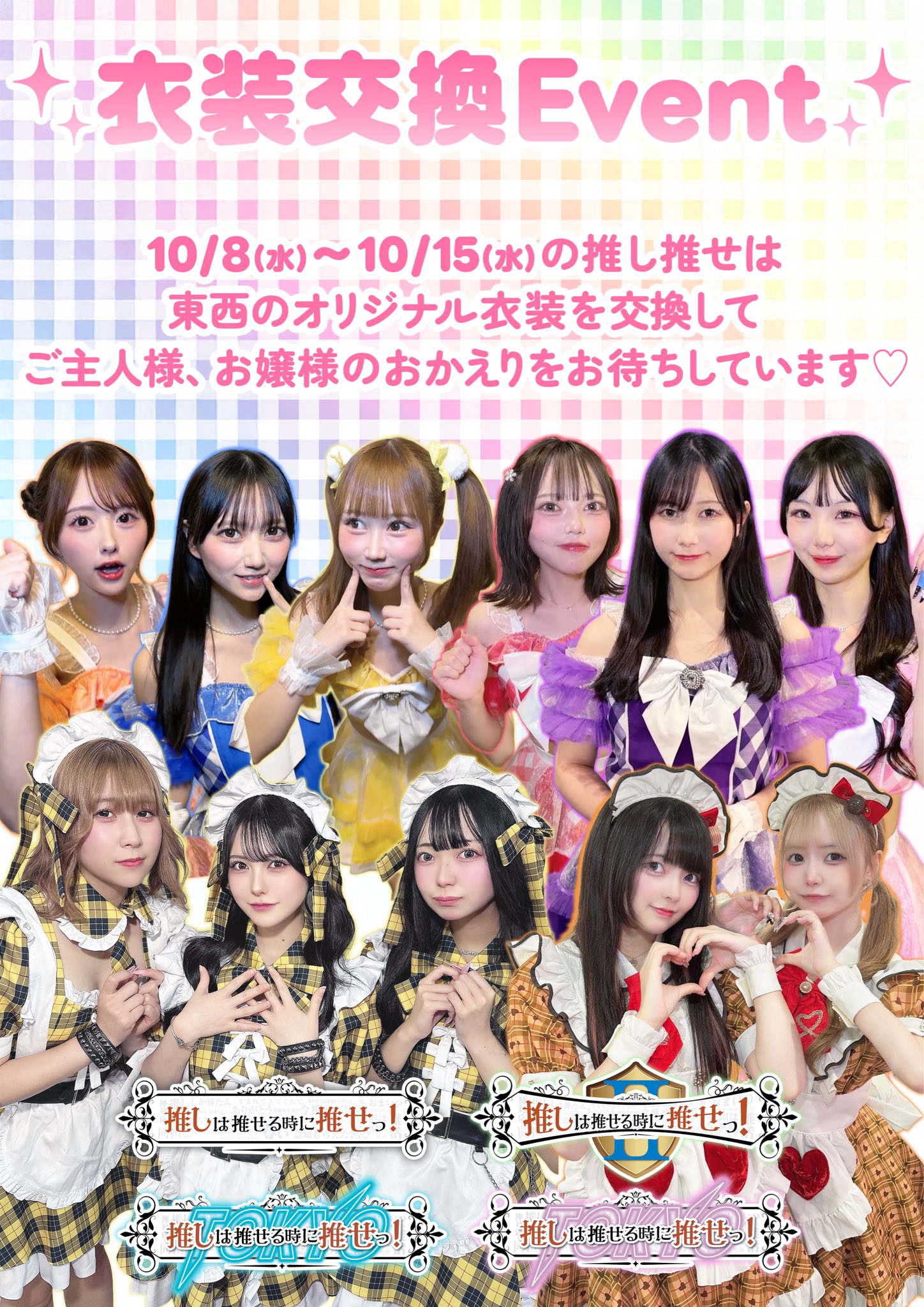 ひかりさん専用 hikariさん専用 ひかりさん専用 ひかりさん専用 ひかり