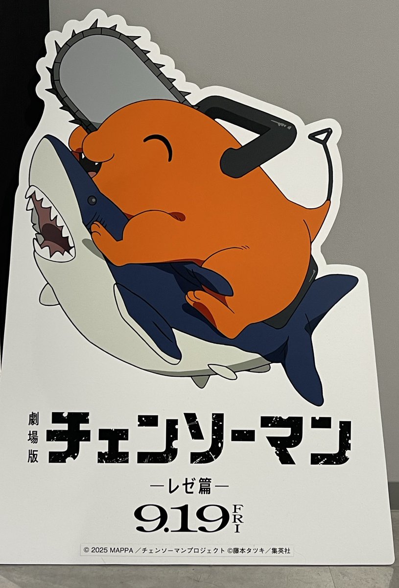 みざり (@miza_824) / Posts / X