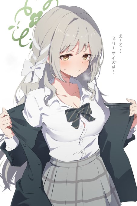 その場で測り始めようとするミヨ
#ブルアカ 