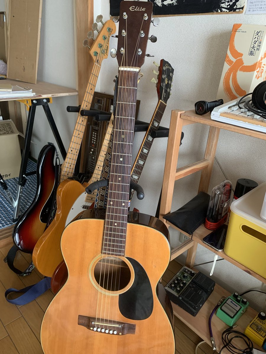 来週水曜ハードレインです。
初めてリペア出したアコギでやります、買った時は3000円。

10月15日(水）梅田HARDRAIN
『地下室日和』
とこよ団地 / みのようへい / 加納良英&amp;サマーエッグス / イトウヒロキ

予約→hardrainmail@yahoo.co.jp
もしくは出演者まで
18:30 / 19:00　￥2,000/¥2,500 (➕1D)