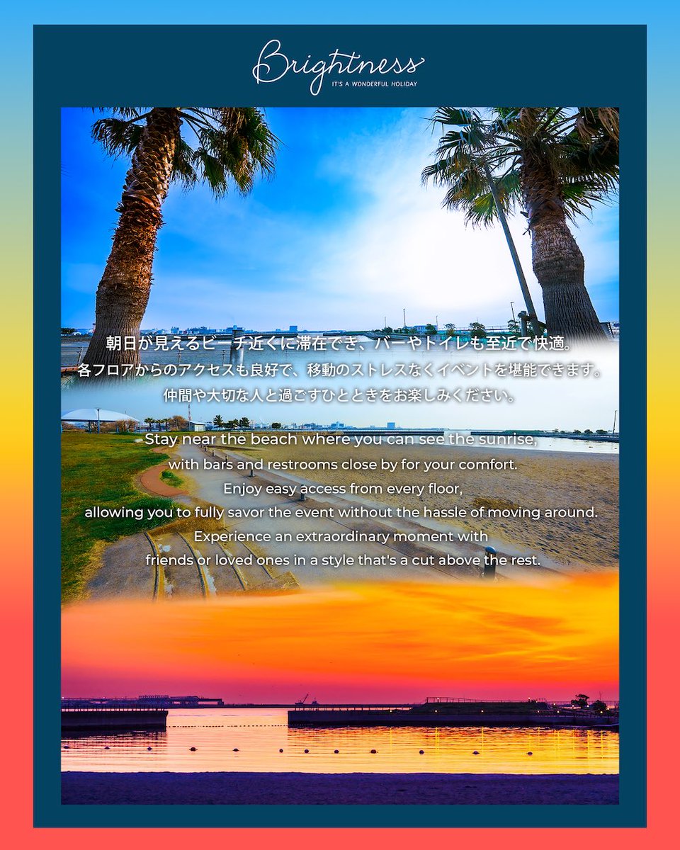 Brightness tweet media