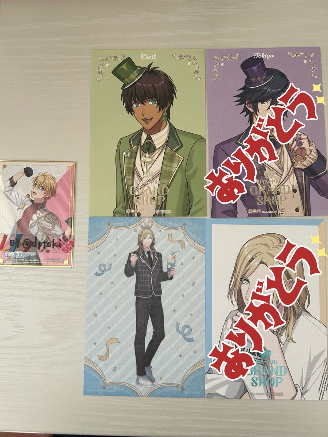 時（お取引専用） on X: 