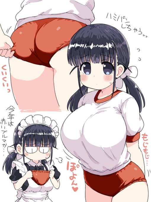 今年の衣装を渡されて身構える小さいけど大きいメイドさんです 