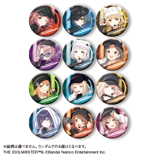 gkmas_goods's tweet photo. アニメイトオンラインにて
10月10日より予約開始！

学園アイドルマスター 【カラオケの鉄人コラボ vol.2】

【予約受付締切】2025年10月26日(日) 23:59 まで

https://t.co/bv6UdZL47b https://t.co/LiQQOWcNhl