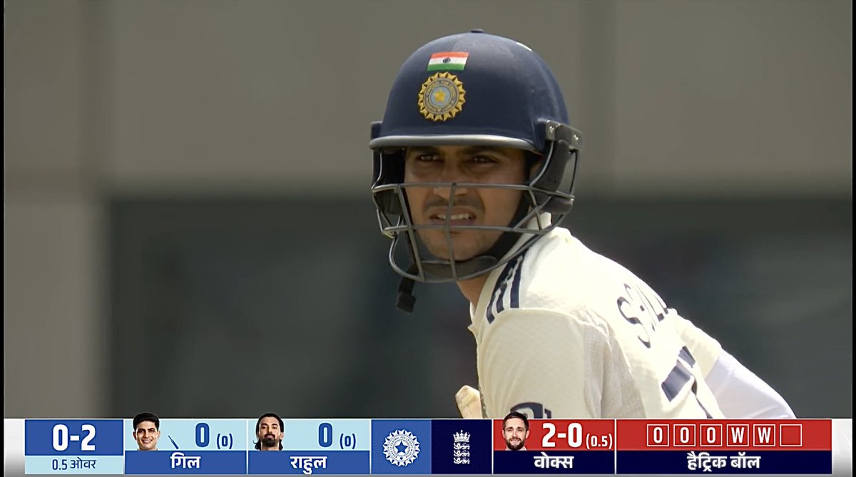 abhinavnirval's tweet image. No cricket fan can forget what shubman gill and rahul did here.