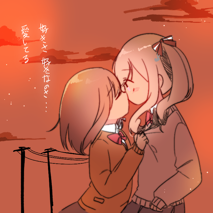 #prsk_FA #みずえな 
曖昧劣情lover