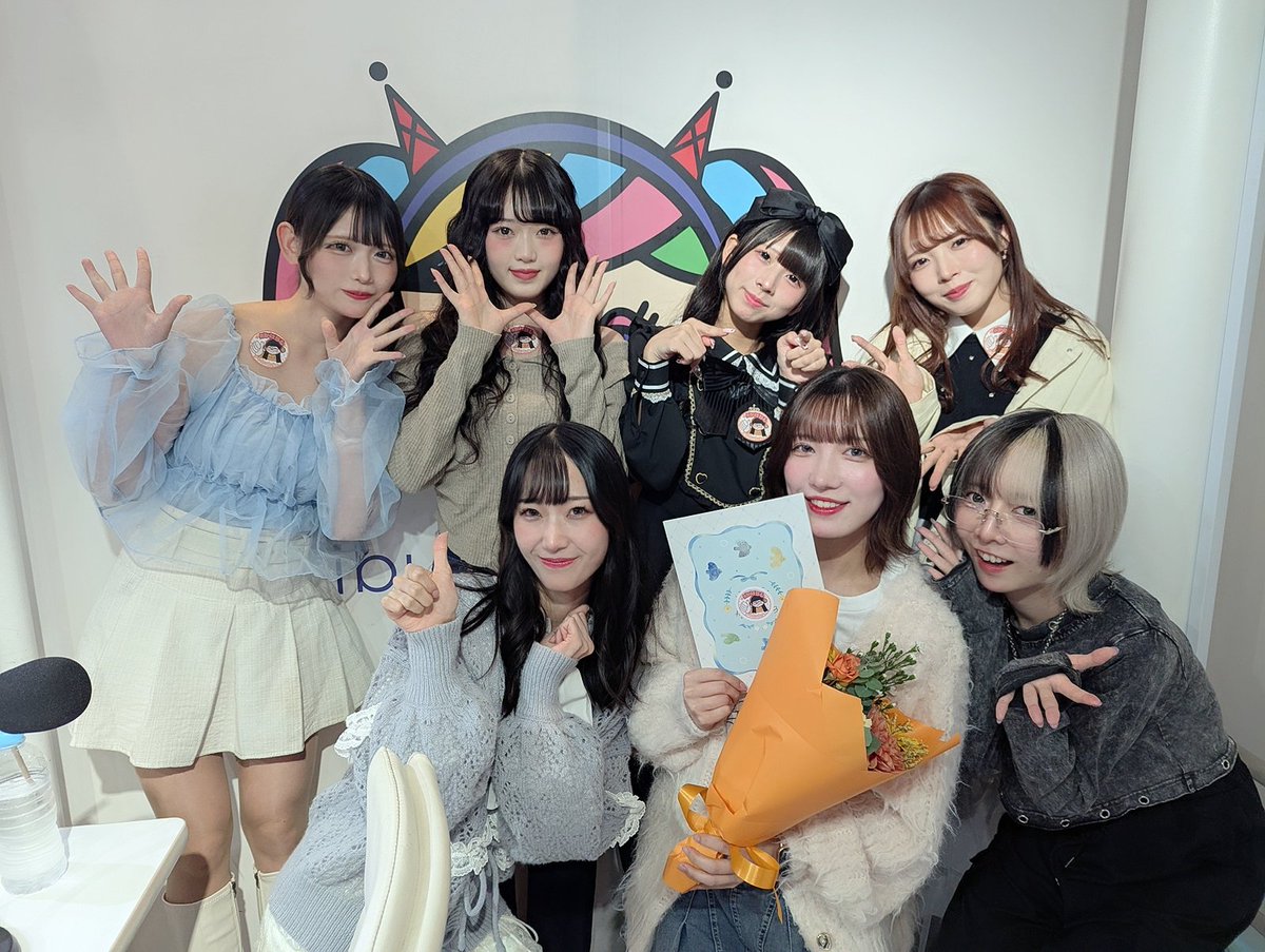 kageraji's tweet image. 【#かげらじ！📻最終回】

本日のかげらじはMORE*で出演でした🌟
渋谷クロスFMでのかげらじ生放送は本日で最終回🧡
サプライズで皆でお祝いしました！
1年間ご視聴いただき誠にありがとうございました🙇
後日アーカイブ公開いたしますのでお楽しみに！

#かげらじ！
#渋谷クロスFM
