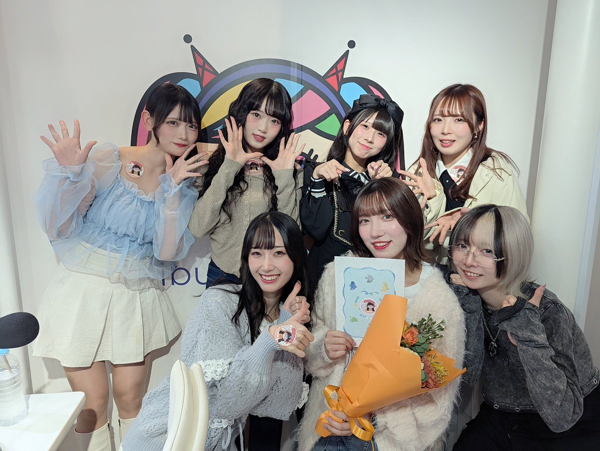kageraji's tweet image. 【#かげらじ！📻最終回】

本日のかげらじはMORE*で出演でした🌟
渋谷クロスFMでのかげらじ生放送は本日で最終回🧡
サプライズで皆でお祝いしました！
1年間ご視聴いただき誠にありがとうございました🙇
後日アーカイブ公開いたしますのでお楽しみに！

#かげらじ！
#渋谷クロスFM