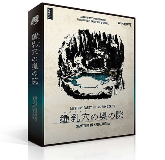 ルブの森☆ 3点！！ ルブの森☆ 3点！！ あつ森】星3の条件と島評判(評価)