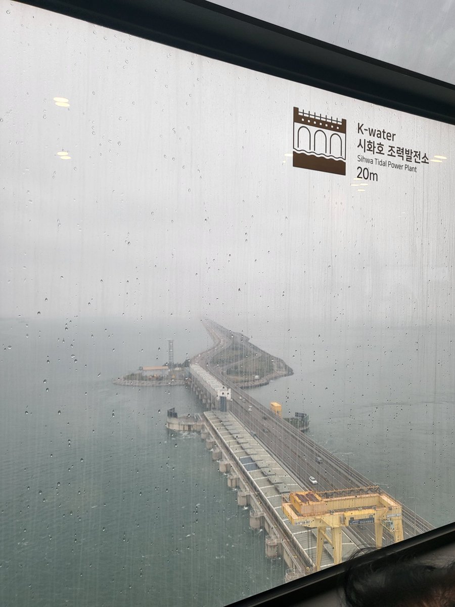 걸어가도 안깨지는건 아는데 왜 무섭지