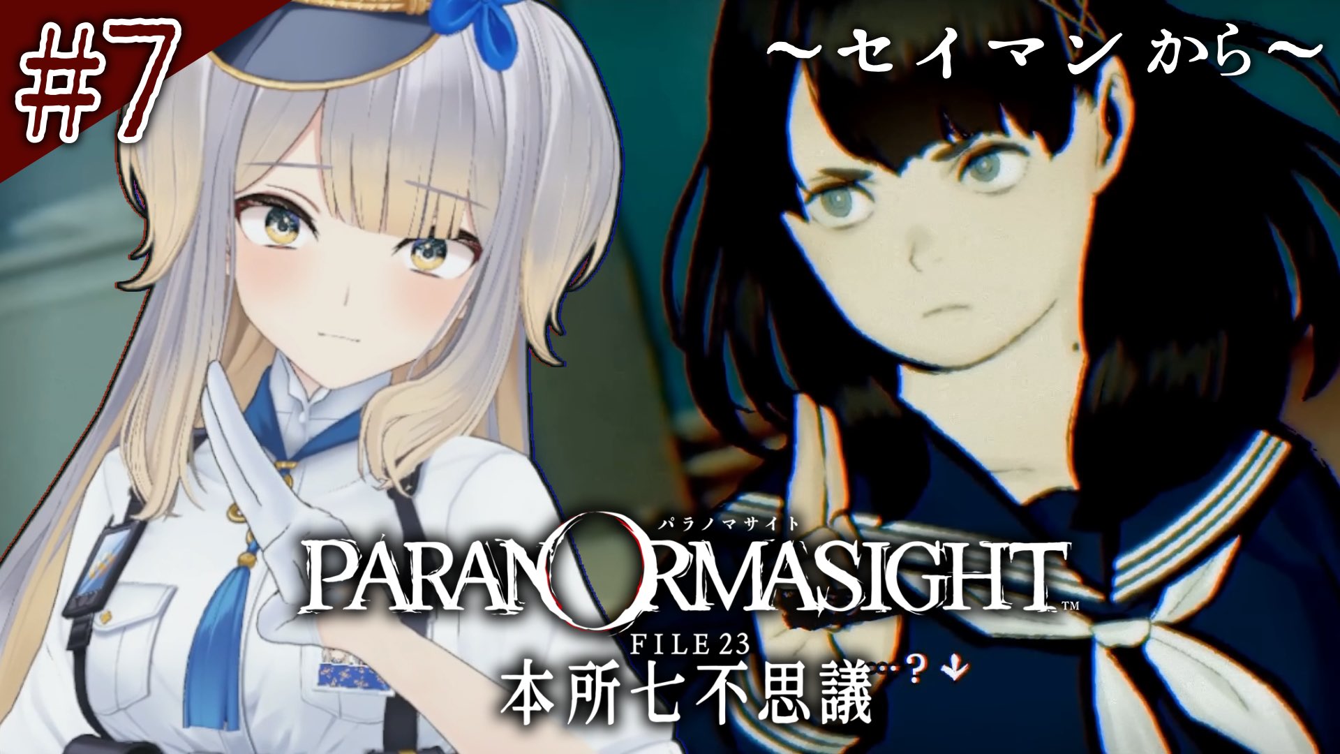 おこめ 🚓🐾 (@me0920_) / X