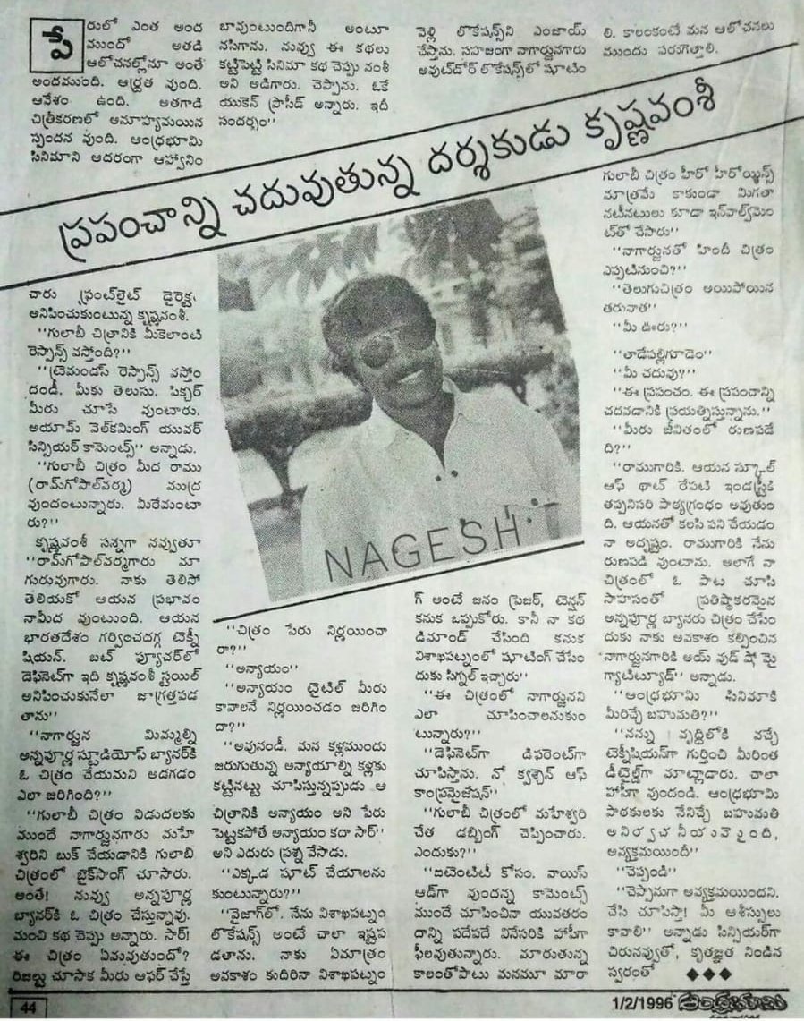 MahaRameswar tweet media