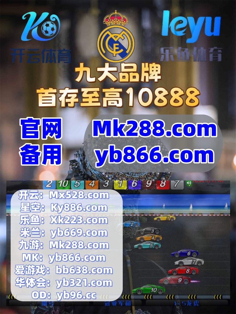 ️🥻📤💲️ 
开云体育👨星空体育
米兰体育
百家乐🟥OD体育
开云体育