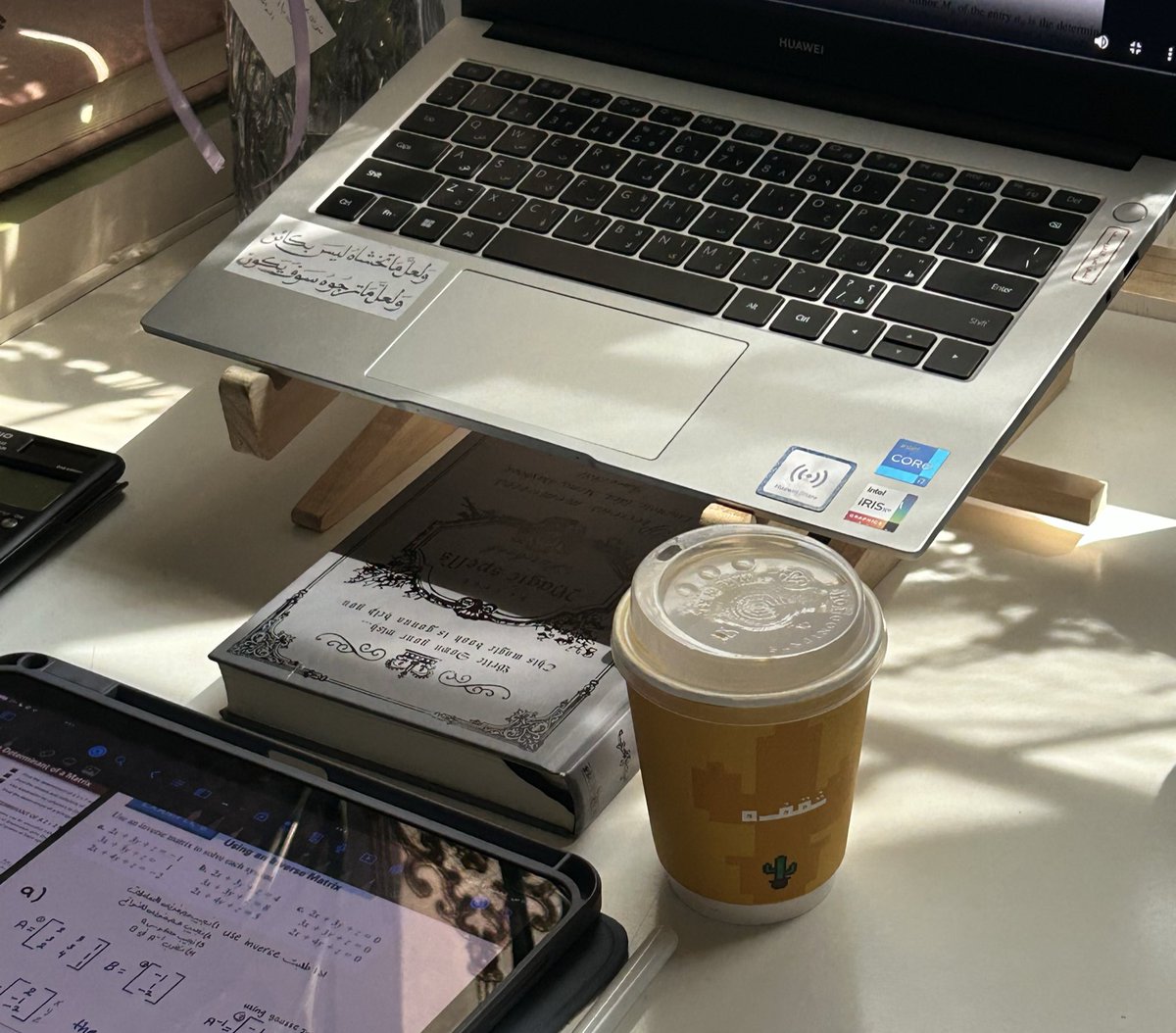 itsLuj_'s tweet image. كُلٌّ لَهُ سَعيُهُ وَالسَعيُ مُختَلِفٌ
وَكُلُّ نَفسٍ لَها في سَعيِها شاءُ