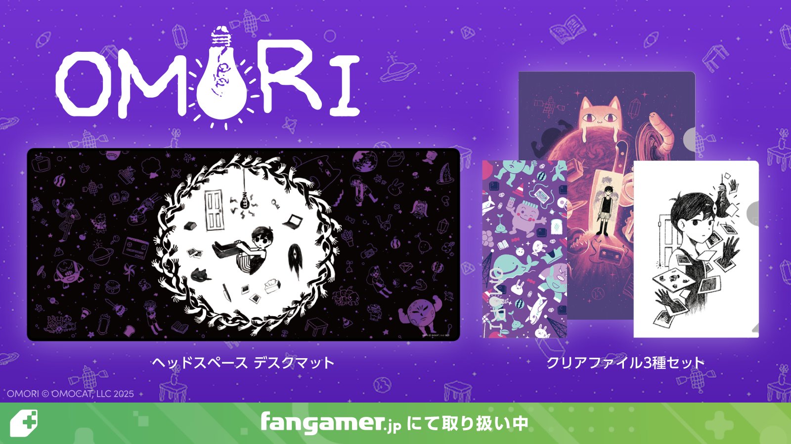 メンバー全員の直筆サイン入り⭐Secret⭐Moving in Secret FangamerJP (@FangamerJP) / X