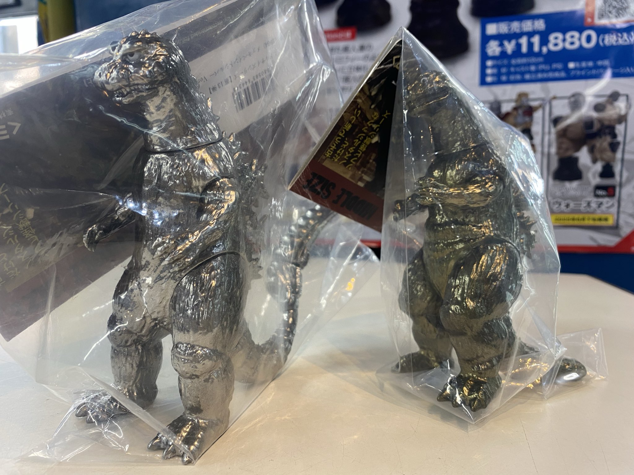 大阪日本橋ジャングル-JUNGLE- on X: 