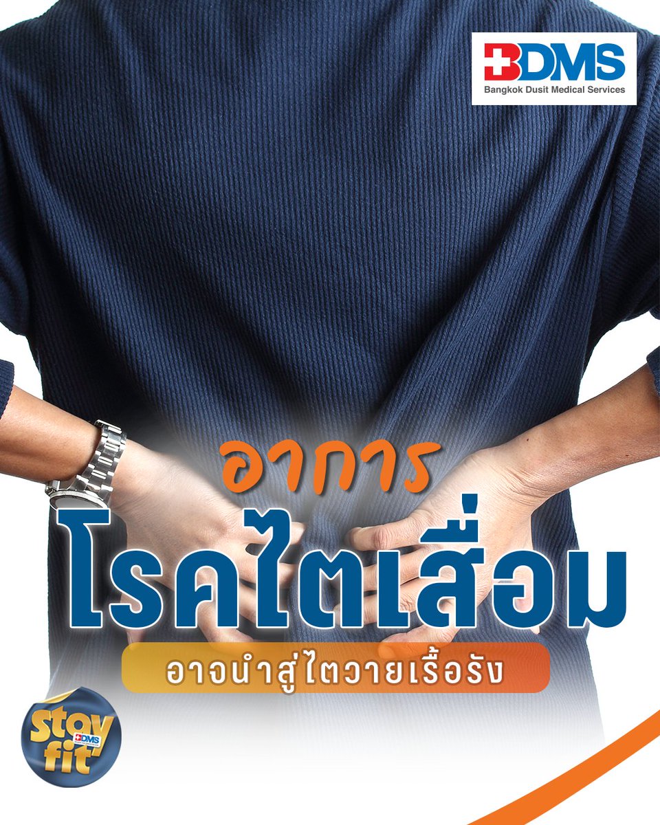 PPTV HD 36 tweet media