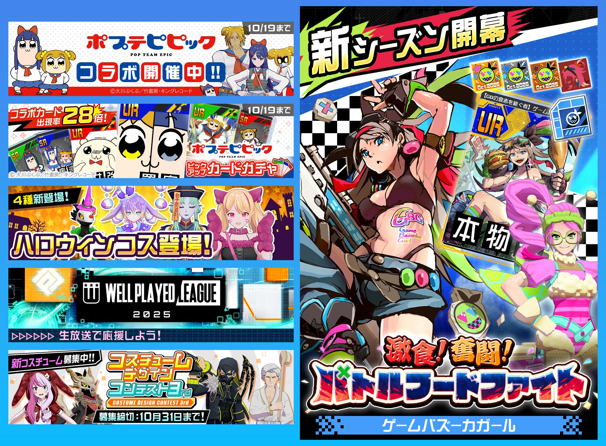 ③#コンパス 【戦闘摂理解析システム】 ニコカフェコースター リリカ 19枚 コンパス～戦闘摂理解析システム～ x ニコカフェ池袋 9⁄20〜10⁄15開催！