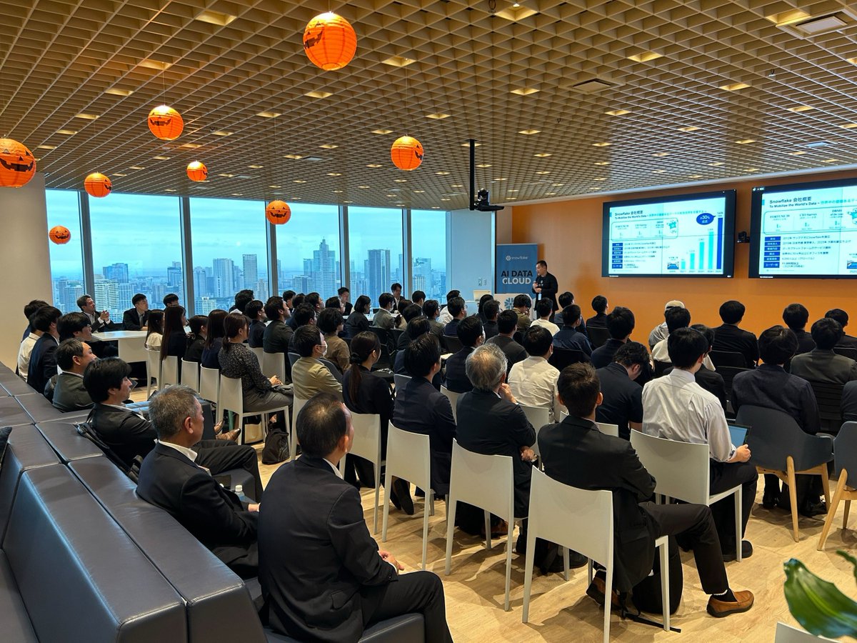 SnowflakeDB_jp's tweet image. Snowflake初の地方金融向けイベントやってるよ〜 #Snowflake #AIDataCloud