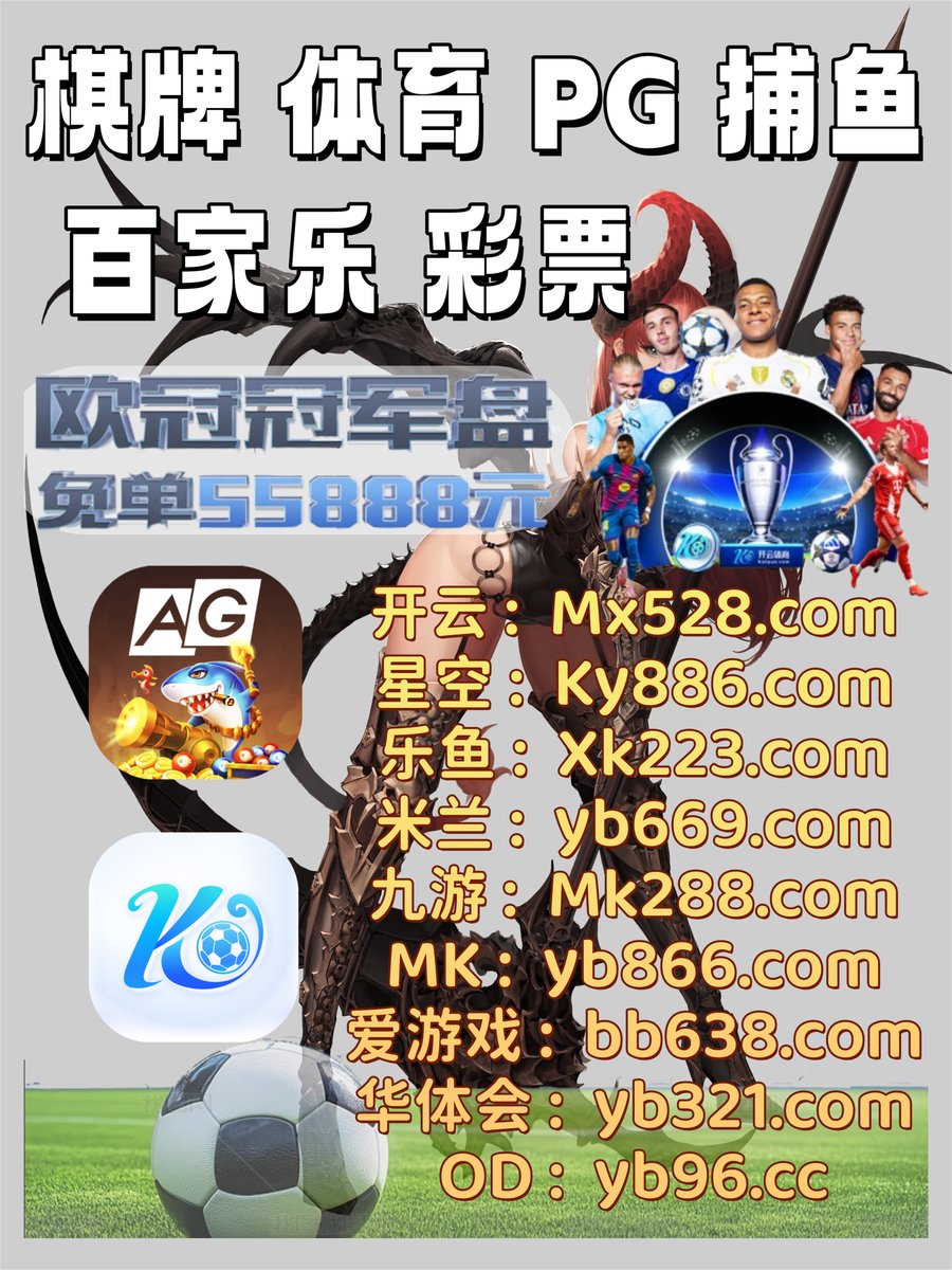 christamaria08's tweet photo. 🪻🐀🦨🪖🌼 
雷火电竞🦜开云体育
百家乐
{足球投注}🪔开云体育
赏金女王 https://t.co/djy5XAdk0I