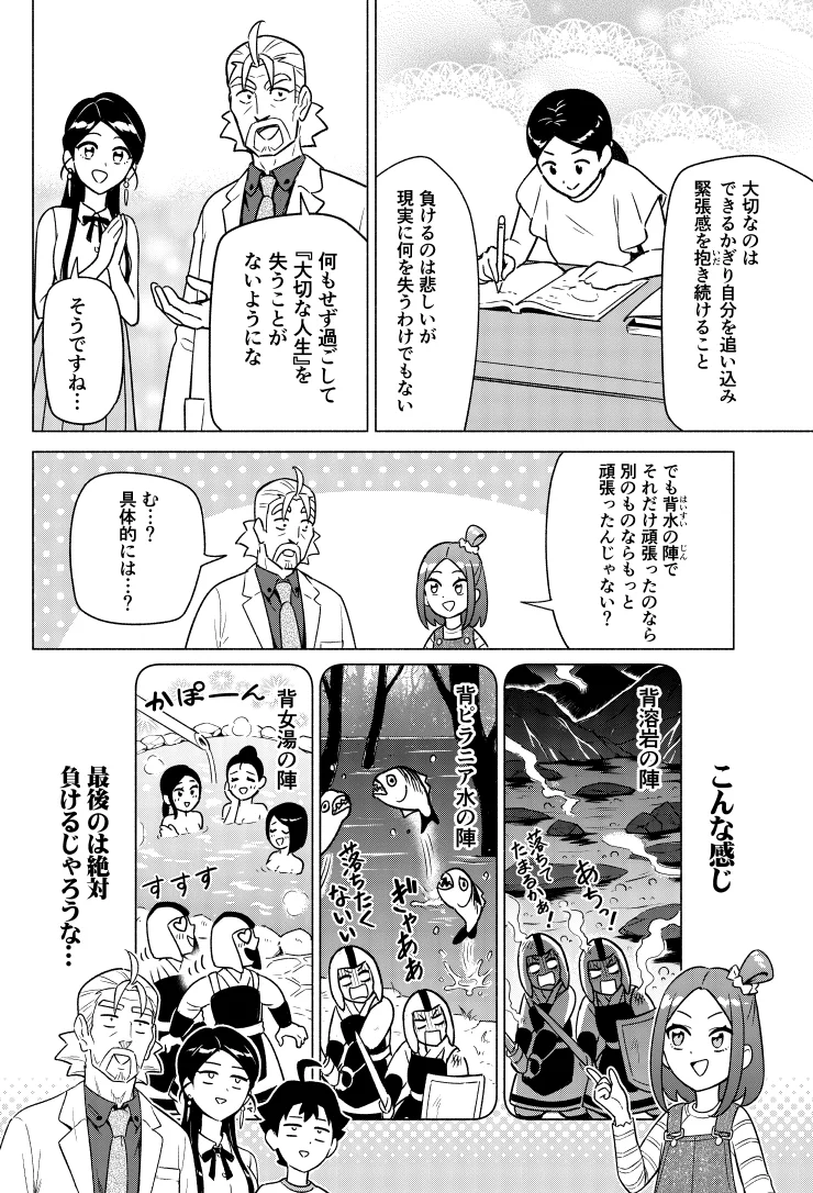 (3/3) 