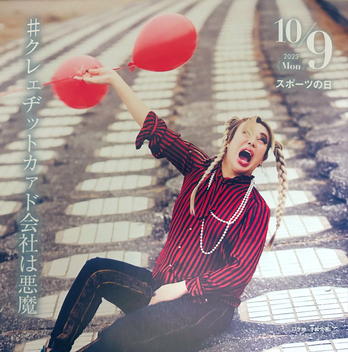 yoshi様 アレンレン写真集ご確認専用① 🌹✨⚜️アレン様