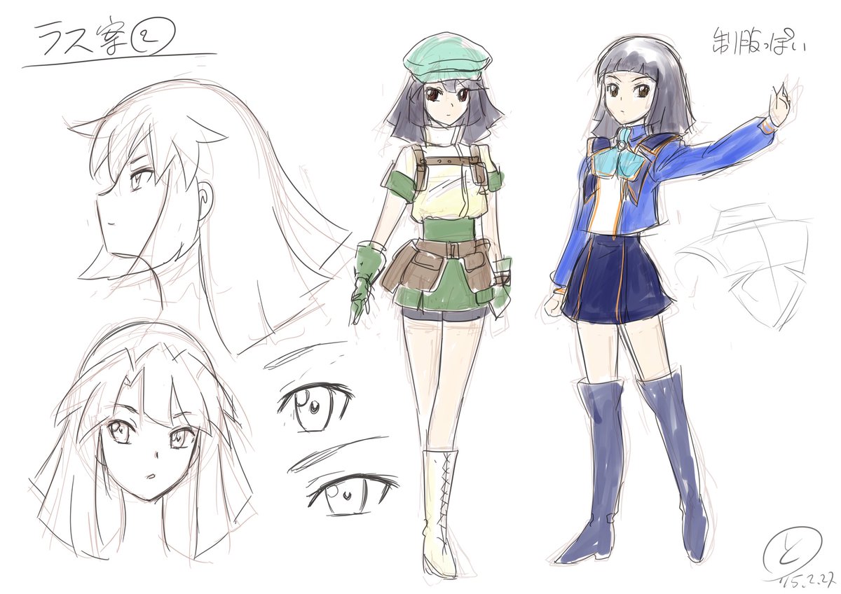 こういちページ イチョウと黒金 . ． ． Thx 🙏 📸 @kusano_sn_ow ． ． ． 最近