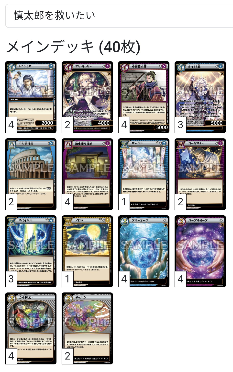 イジンデン　まとめ売り　オーブ等 イジンデン まとめ売り オーブ等 2025年最新】マーブルオーブ