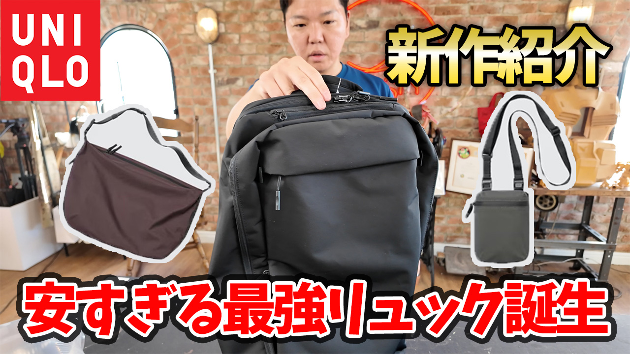 しまむら 新進工房 牛革 スクエア 2way バッグ ショルダー ハンドバッグ しまむら 新進工房 牛革 スクエア 2way バッグ ショルダー