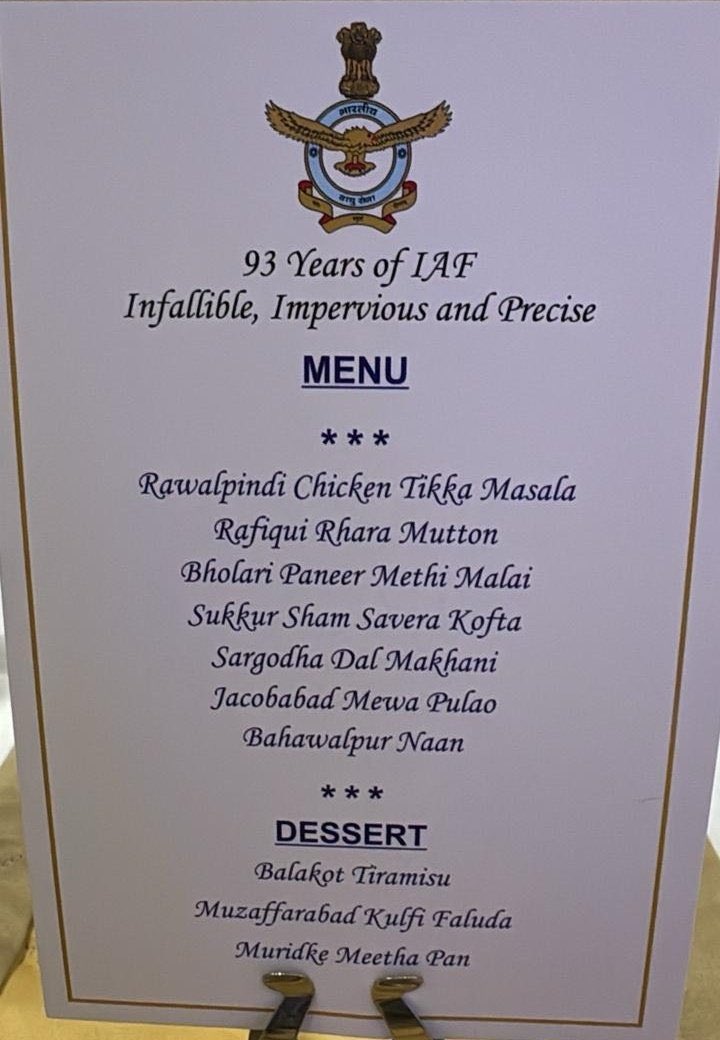 Devansh Shah tweet media