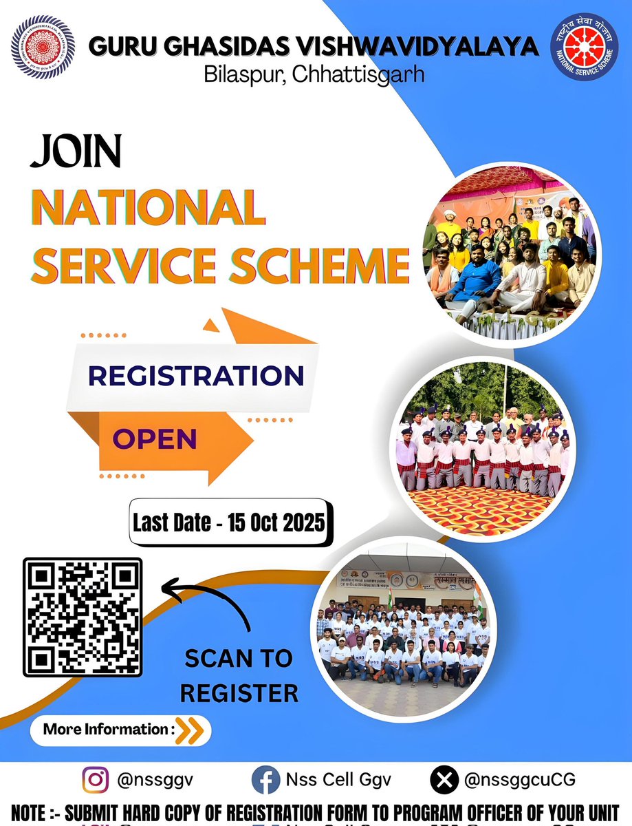 NSS Guru Ghasidas Central University tweet media