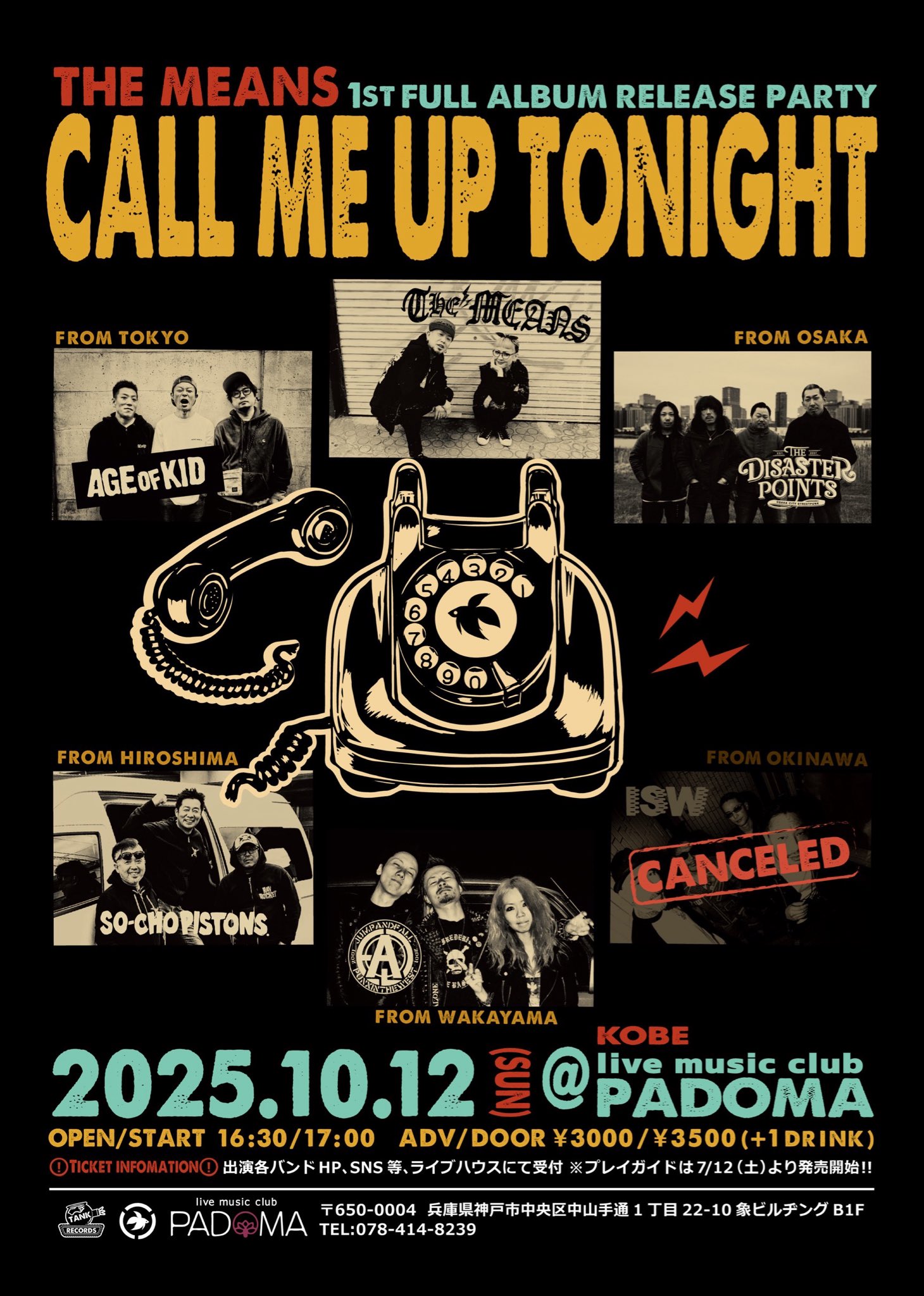 邦楽 FOR ONCE IN MY LIFE THE DISASTER POINTS THE DISASTER POINTS 