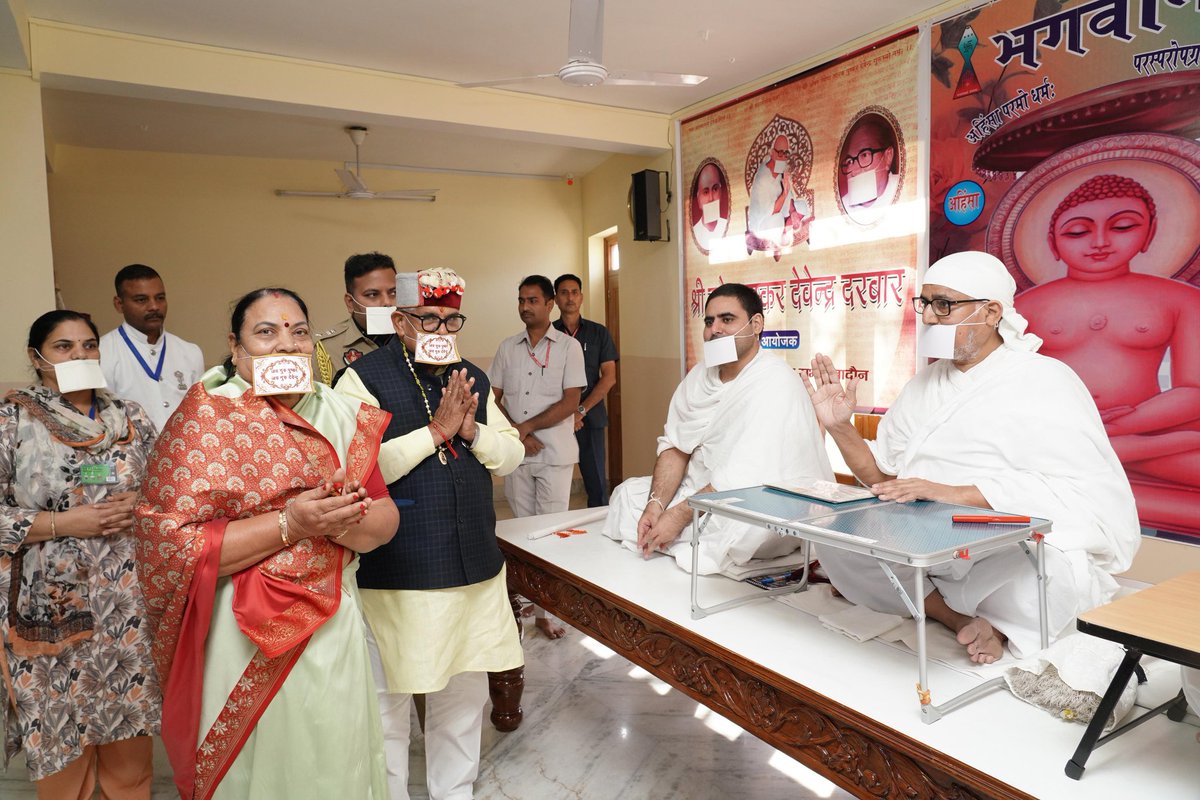 Gulab Chand Kataria tweet media