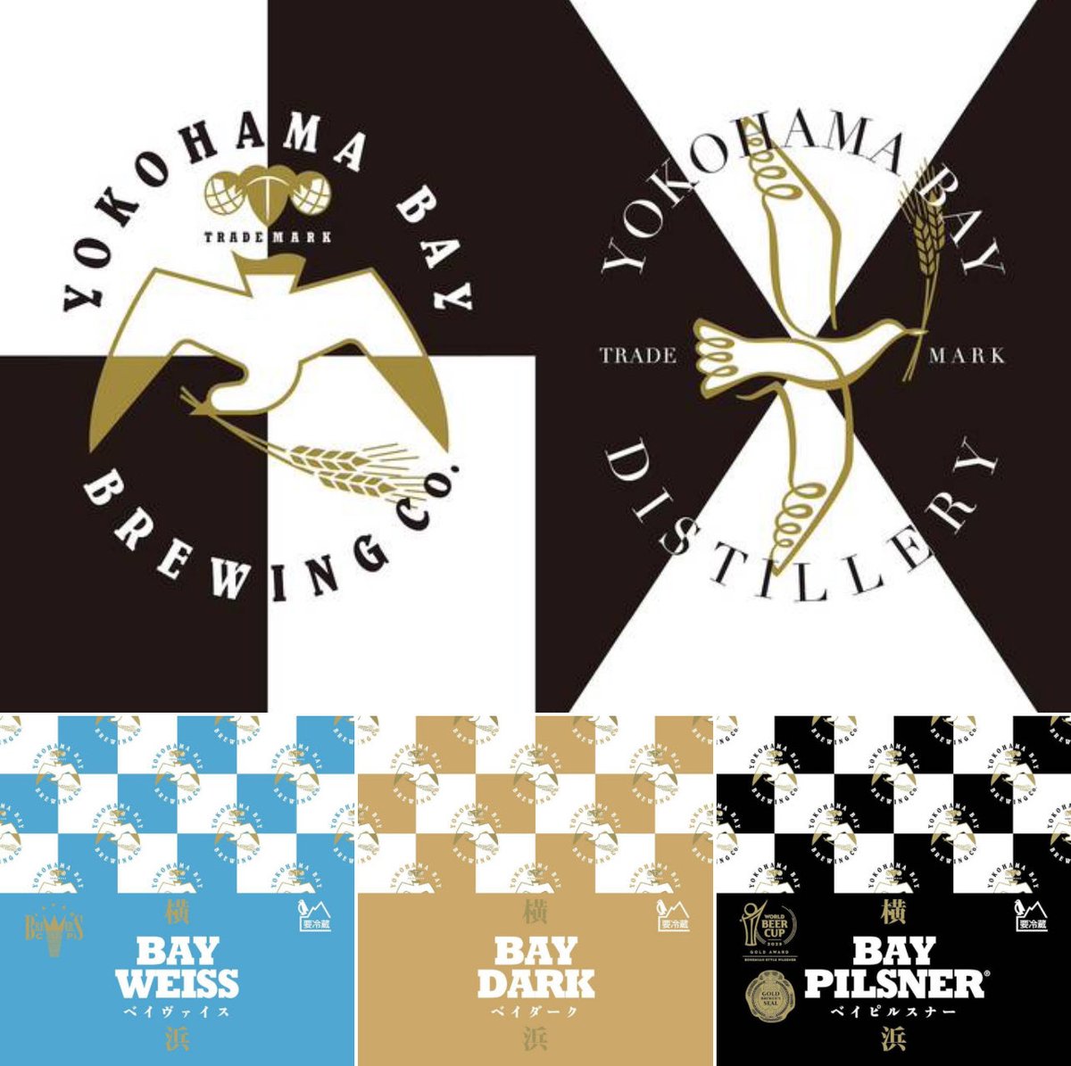 横浜ベイブルーイング 鈴木真也 (@shinyabeer) / Posts / X