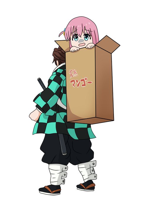 箱を間違えてるたんじろ 