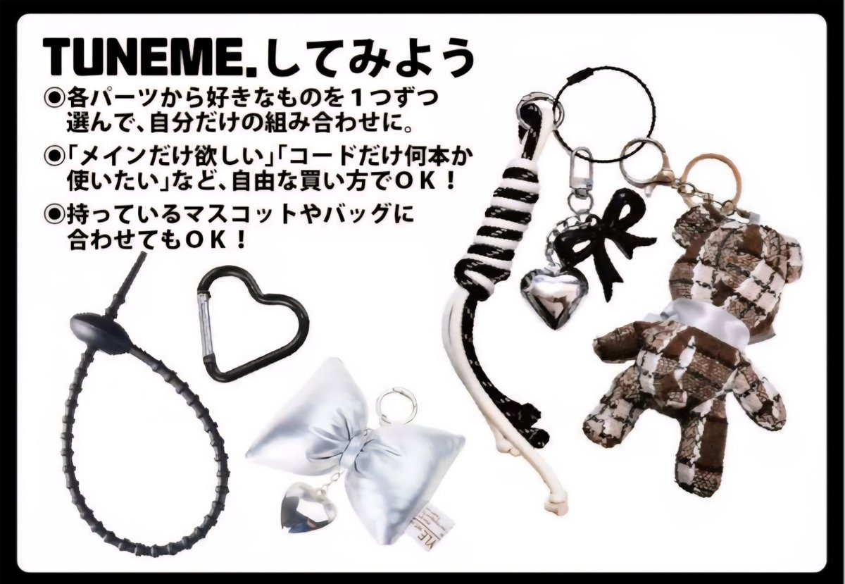 Picool_k's tweet photo. #TUMEME (チュンミ)が #コーチャンフォー ���葉台に🌟🌟
コーチャンフォーは文具や書籍等たくさんのものを扱ってる複合施設です✨

ぜひお近くの方はオ��ジナルチャームを作りに行ってみてください✨

単品購入も大歓迎です🙇‍♂️ https://t.co/ZHd1O0pkAe