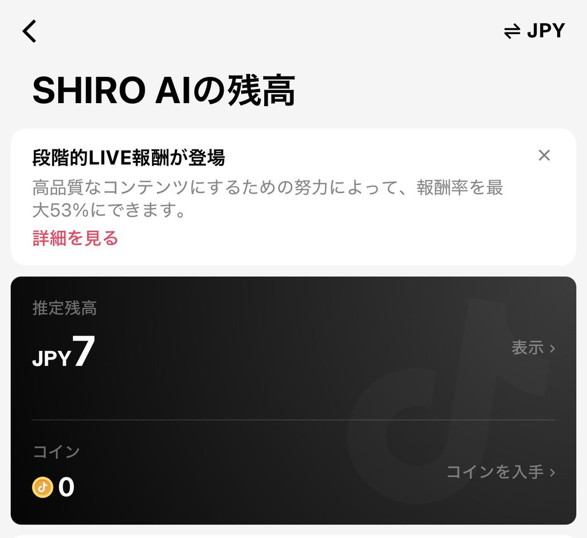 shiro_ai_jp's tweet image. これからも頑張る💪😀
