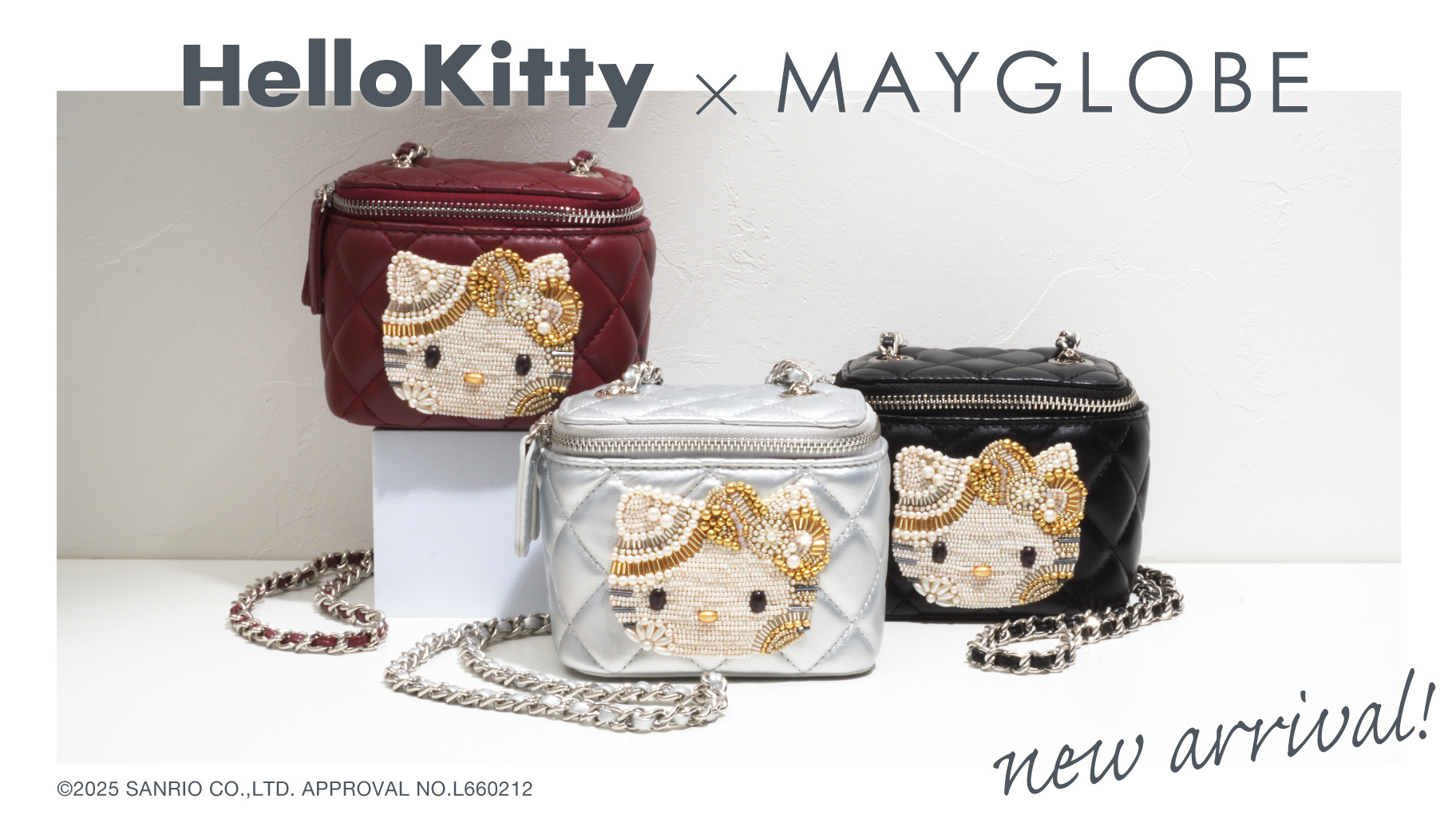 キティ×メイグローブ キルティング バッグ ポーチ ビーズライン