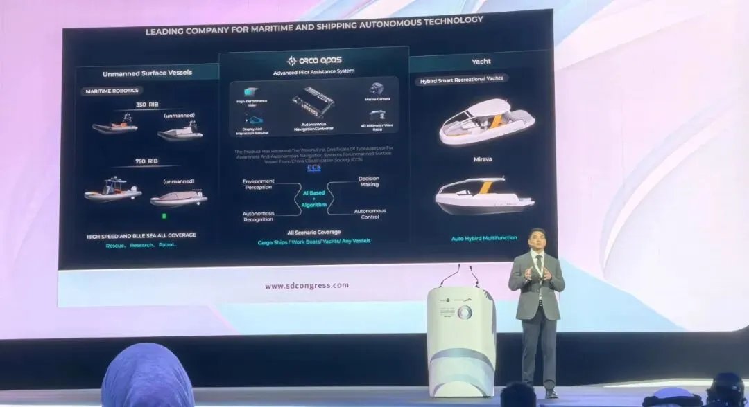 ShaanxiPlus's tweet image. 🚢Recently, Xi’an High-Tech Zone-based company Orcauboat made an impressive mark on the international stage, securing a spot among the Top 3 globally at the prestigious Dubai Autonomous Driving Challenge.
#CharmingShaanxi #Orcauboat #AutonomousDriving #DubaiChallenge