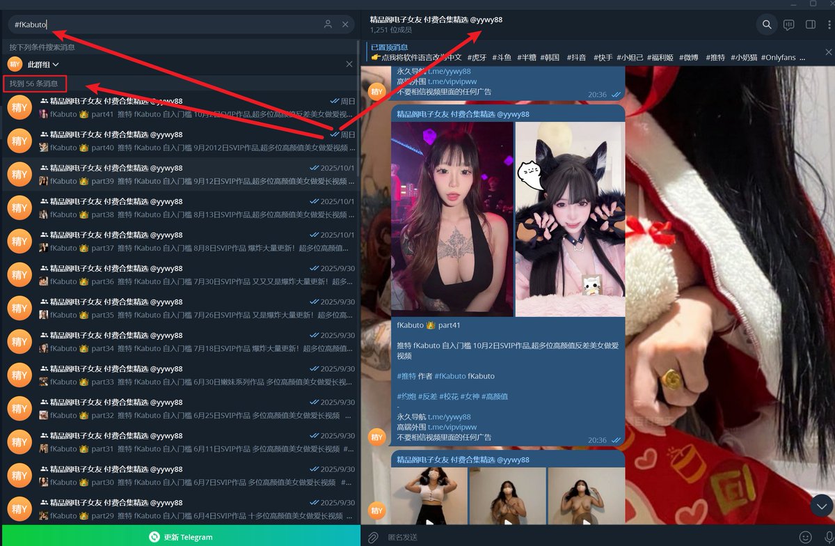黄推福利内容 - 每日大赛(全网精选)的精彩图片 福利姬每日大赛(全网精选)分享的黄推图片4 - 网红私拍内容