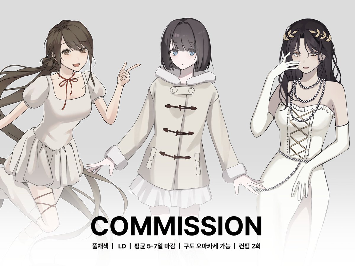 #커미션 #commission #rt 
전신 커미션 샘플 할인가로 인당 2.0에 받고 있습니다.
목표 금액 달성 시마다 Rt해주신 분 중 한 분 추첨해서 무료로 그려드려요!

kre.pe/X2CN