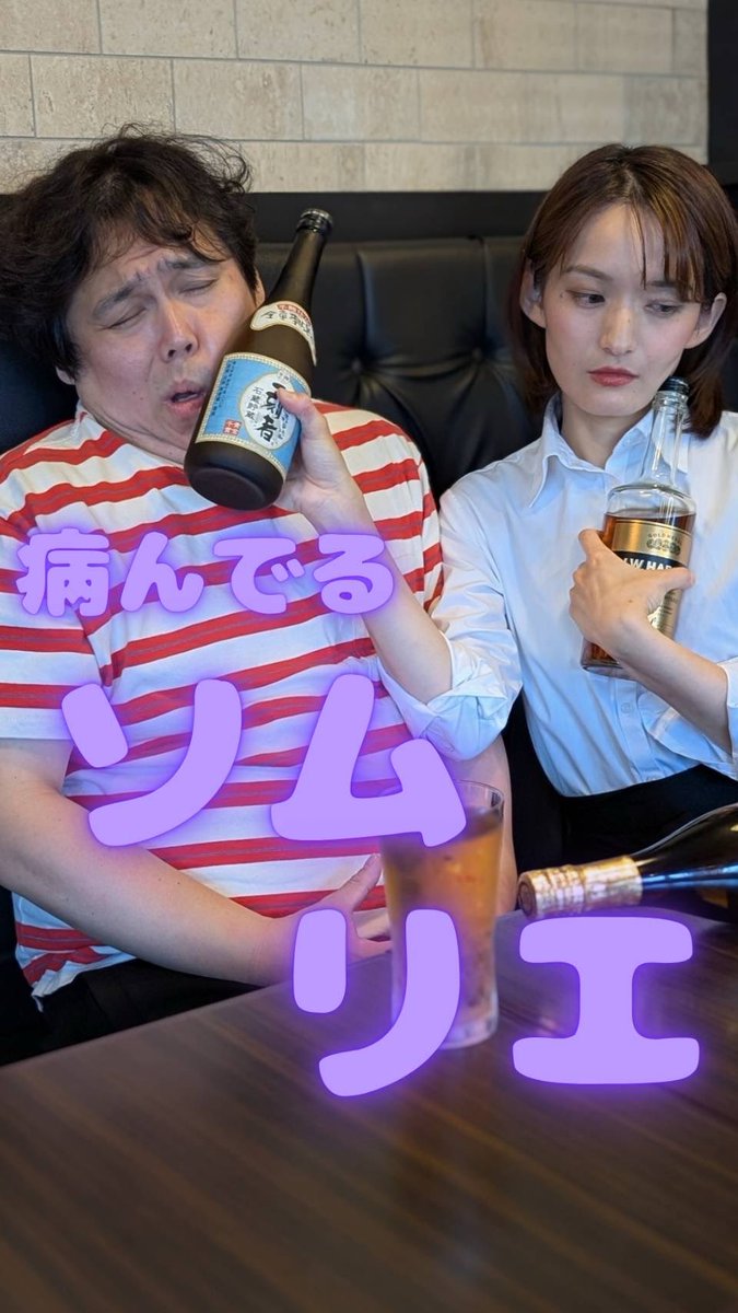 小野哲平さん　フリーカップ　めんちょこ　湯呑み　２点 小野哲平