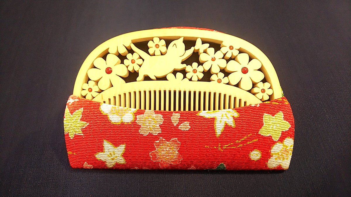 筑前つげ細工　櫛 セット櫛 - 筑前つげ細工 匠工芸